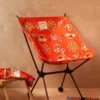 Parks Project Fun Suns Packable Camp Chair